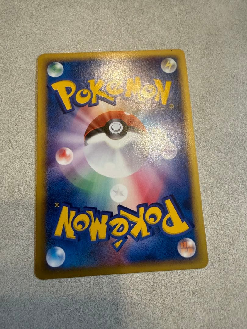 ポケモンカード　トリプルゲットキャンペーン