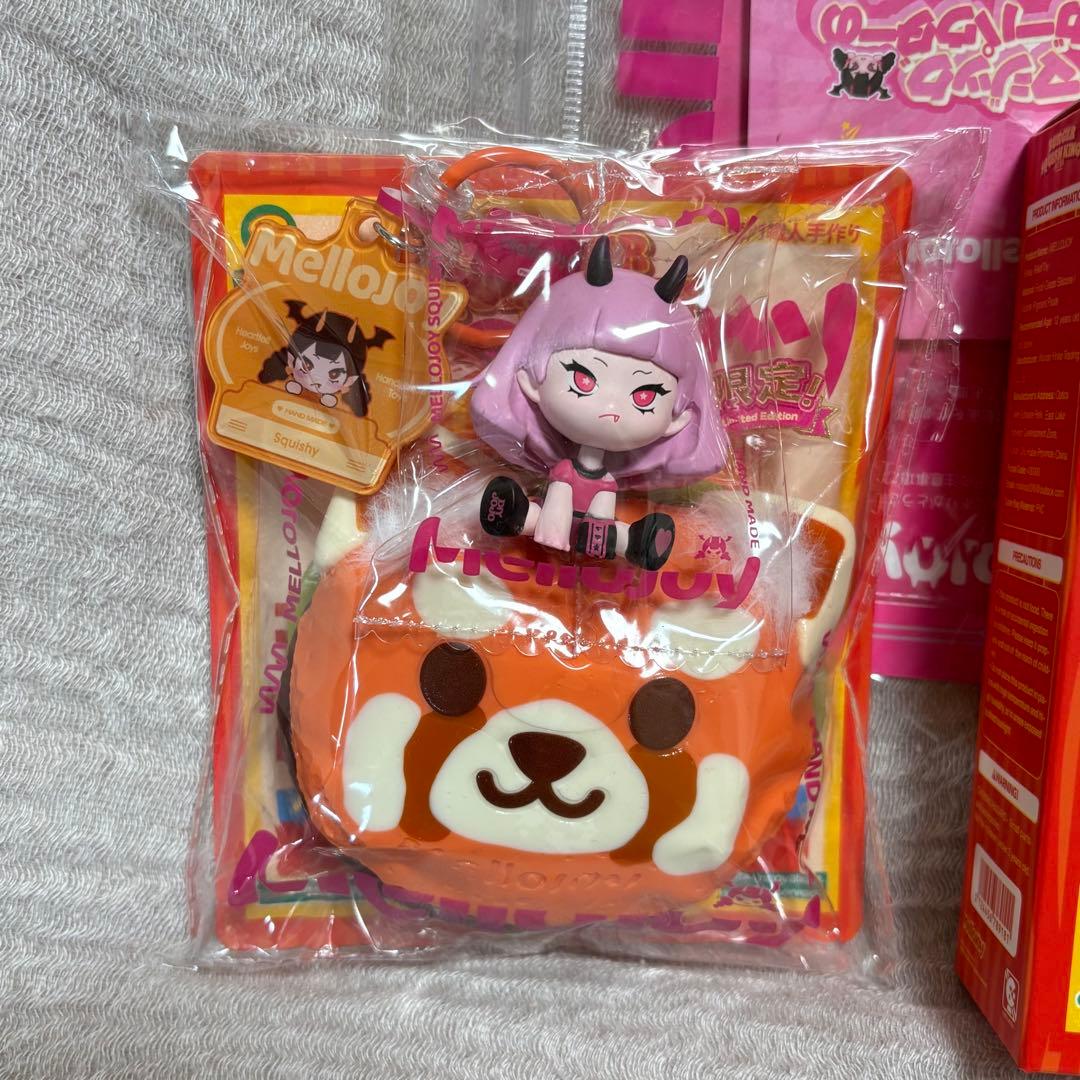 ￼ Mellojoy キングオブバーガー スクイーズ シークレット