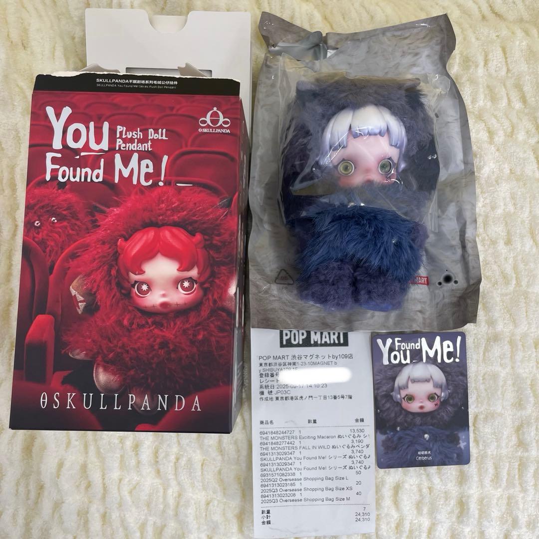 【正規品】新作 スカルパンダYou Found Me ! Cerberus