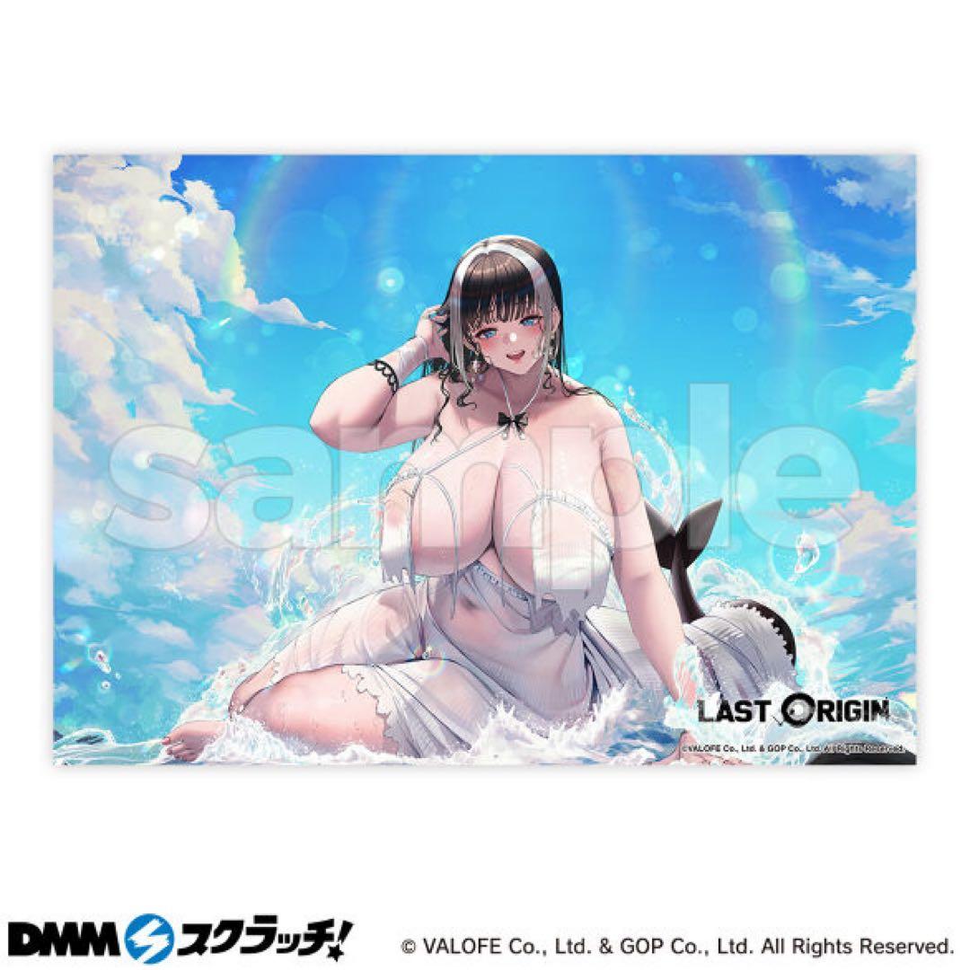 ラストオリジン dmmスクラッチ A-1 アルキュオネ