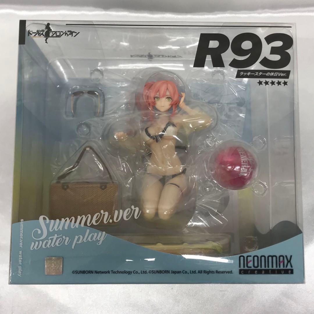 R93 ラッキースターの休日Ver. 「ドールズフロントライン」 1/6