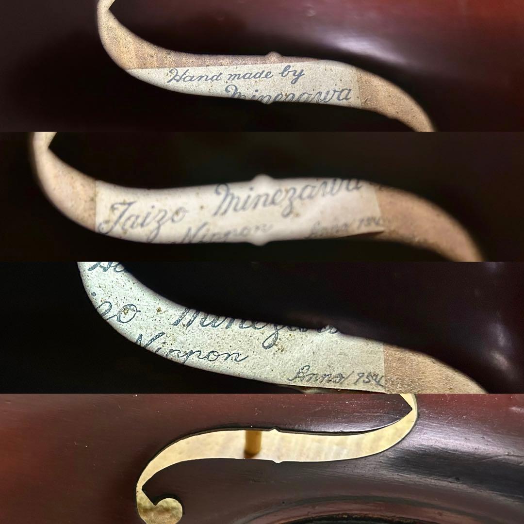 峯澤泰三 Taizo Minezawaバイオリン 極希少 1/2 値下