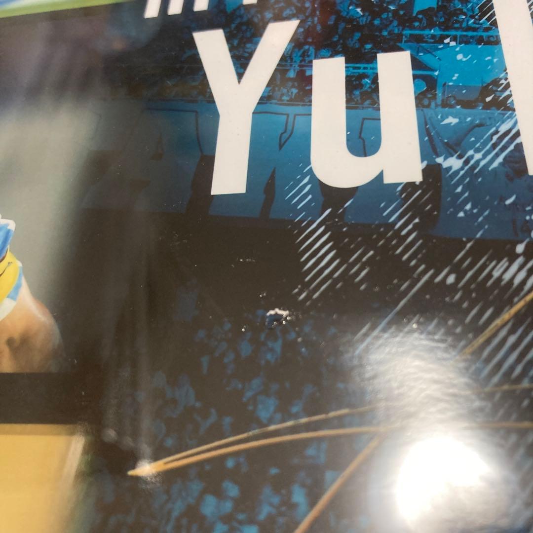 川崎フロンターレ　小林悠選手　クラブ最多得点記録更新メモリアルフォトフレーム