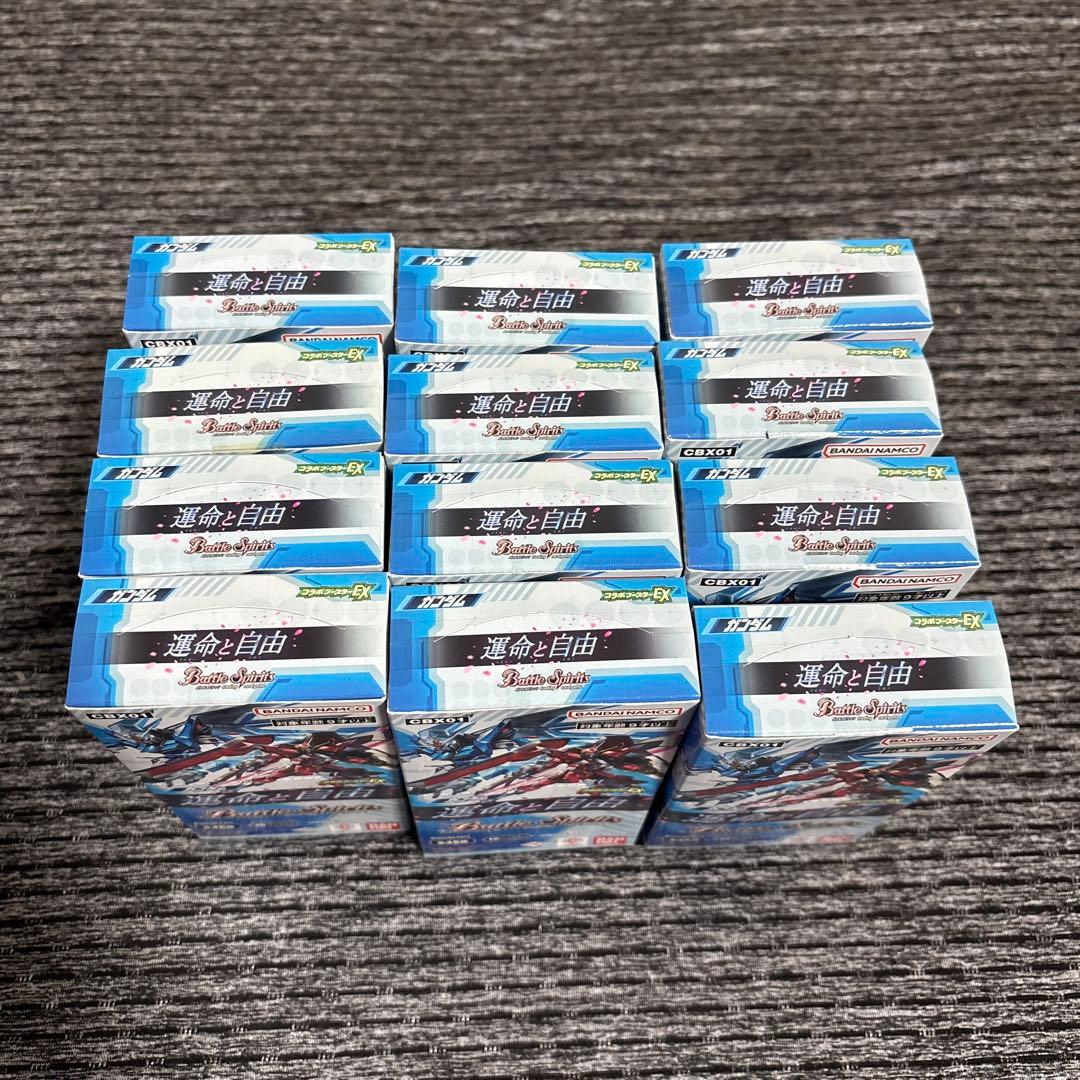 運命と自由　12box バトルスピリッツ　　ガンダムseed freedom