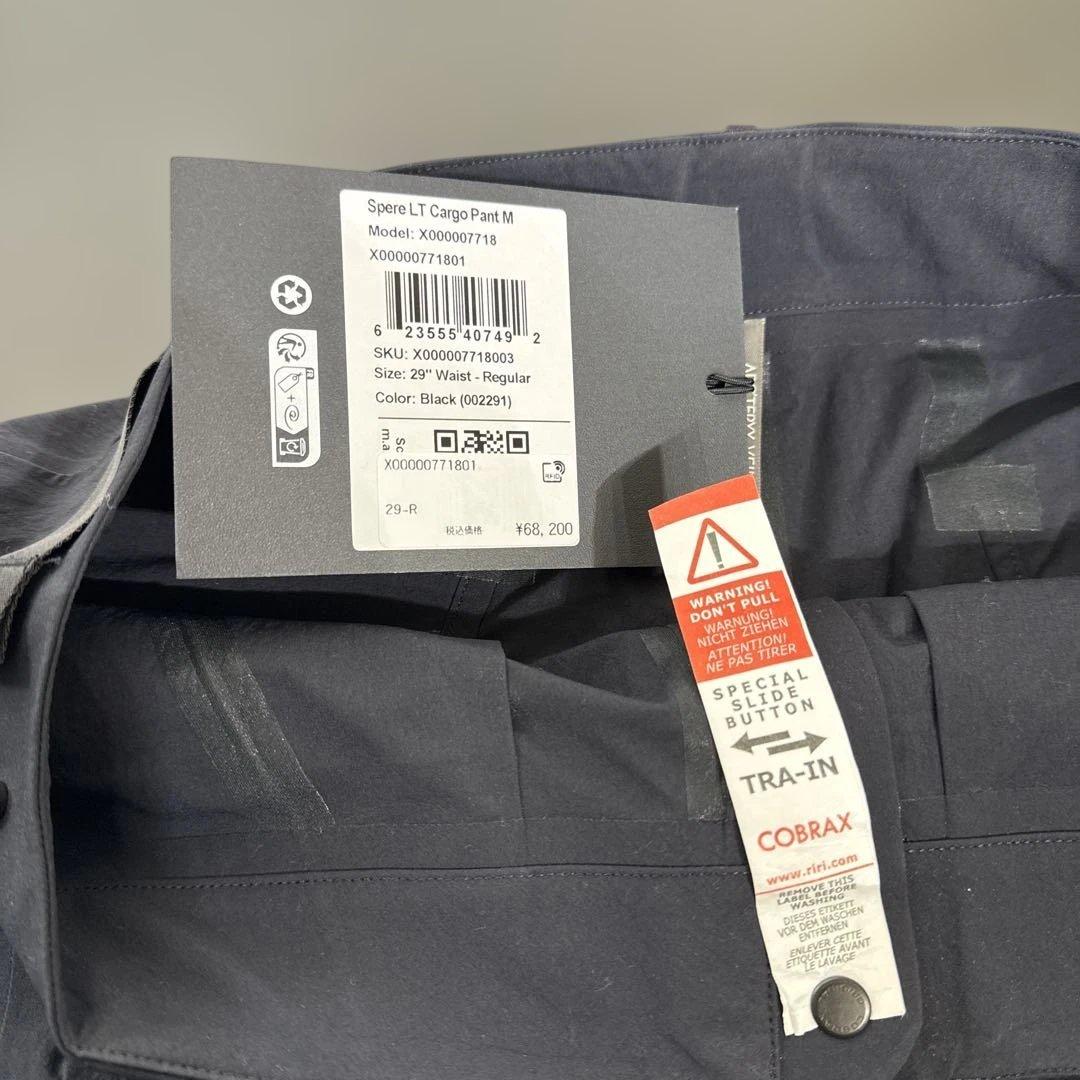 アークテリクスヴェイランス スピアLTカーゴパンツ 29サイズ