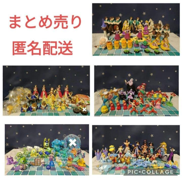 ディズニー フィギュア チョコエッグ チョコパーティー オーナメント 他