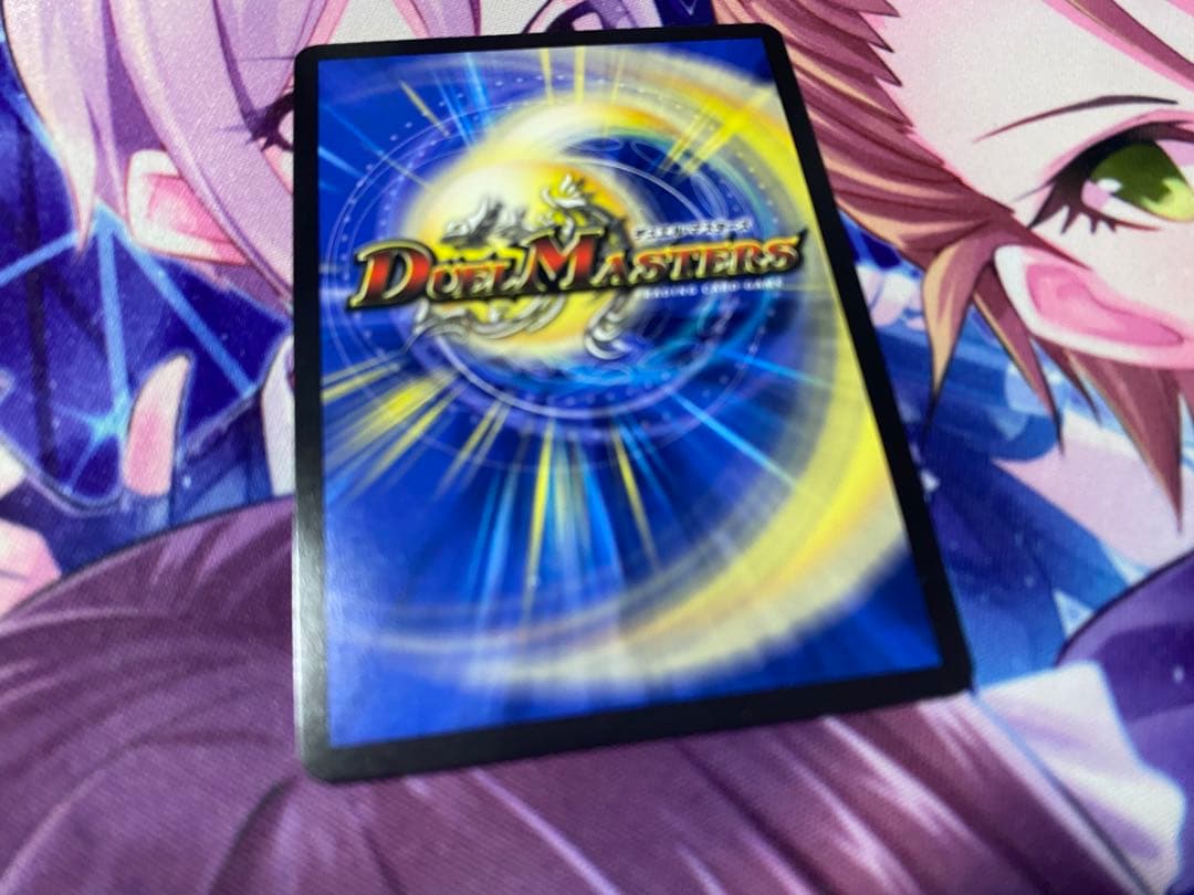 ∞龍 ゲンムエンペラー CSプロモ１枚