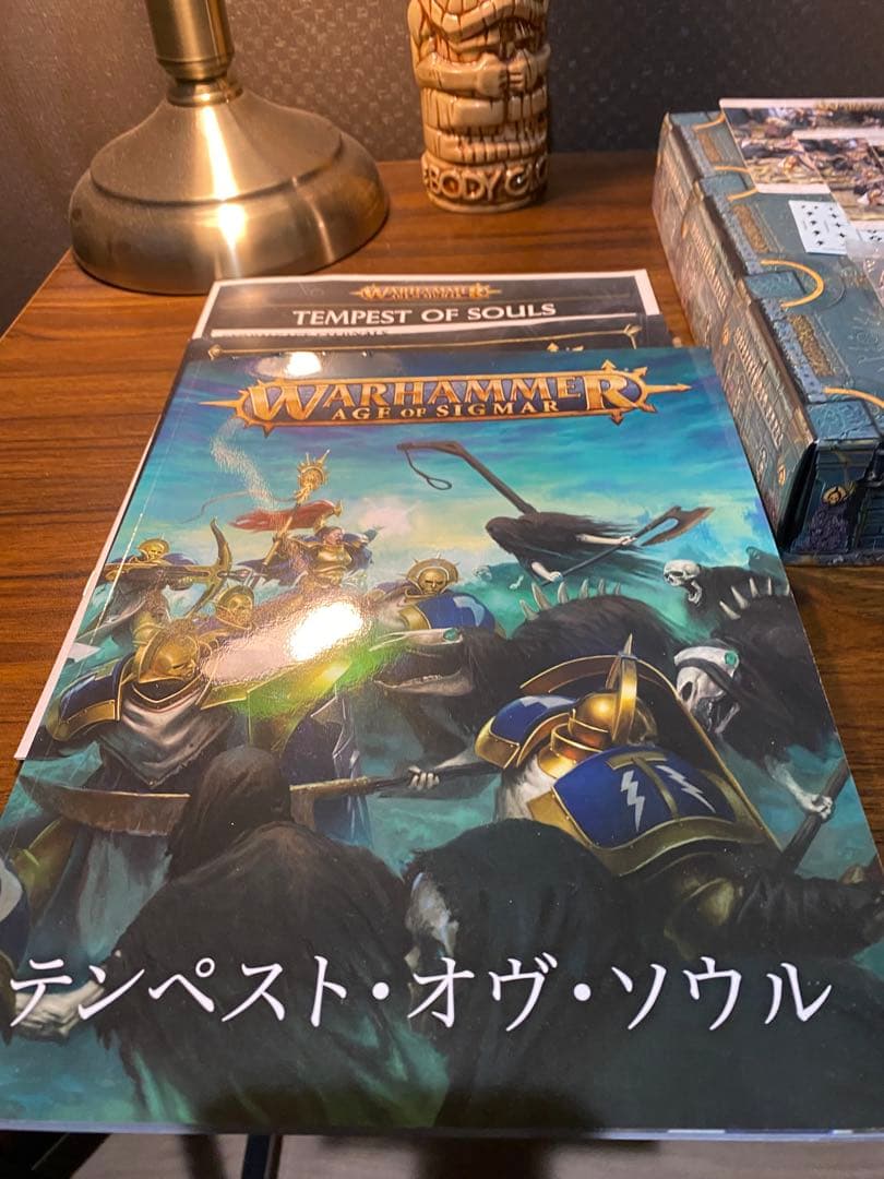 Warhammer: AOS- テンペスト・オブ・ソウル 引退品