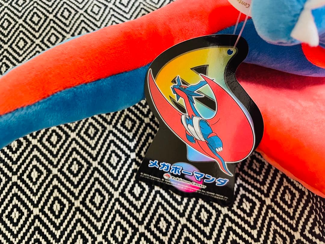 【超貴重】ポケモン　ポケモンセンター　メガボーマンダ　ぬいぐるみ