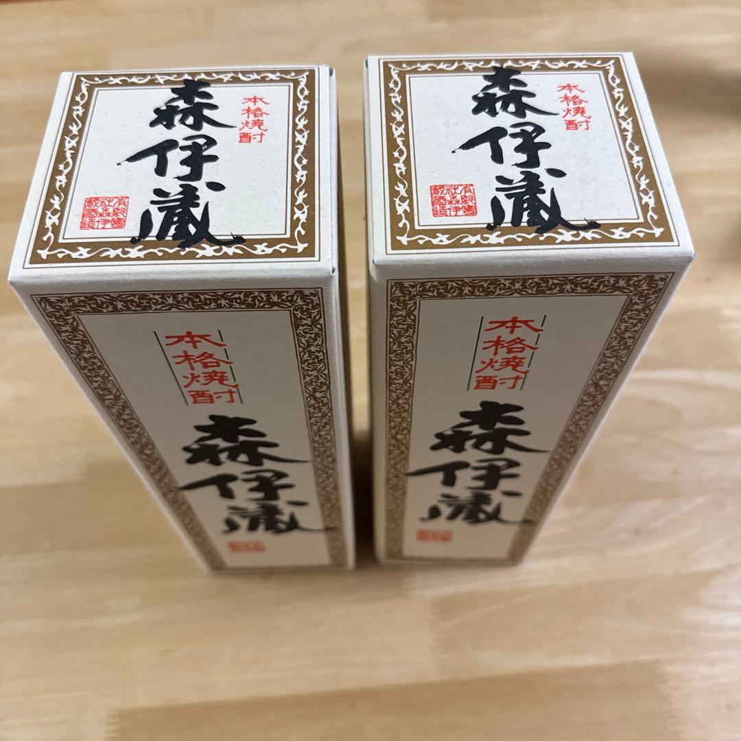 【新品】森伊蔵 本格焼酎 2本セット JAL機内販売品