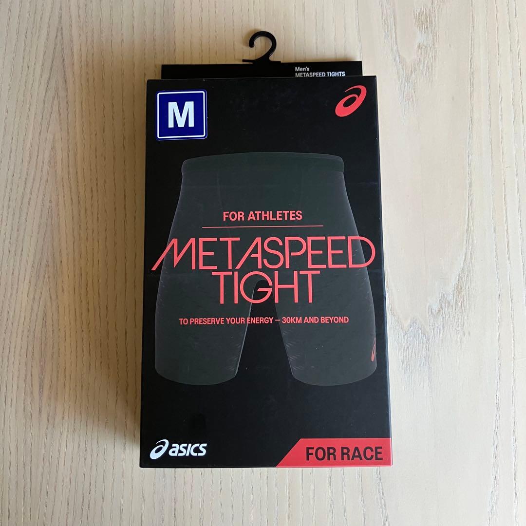 【新品未使用】 アシックス SPEED TIGHT Mサイズ 完売品