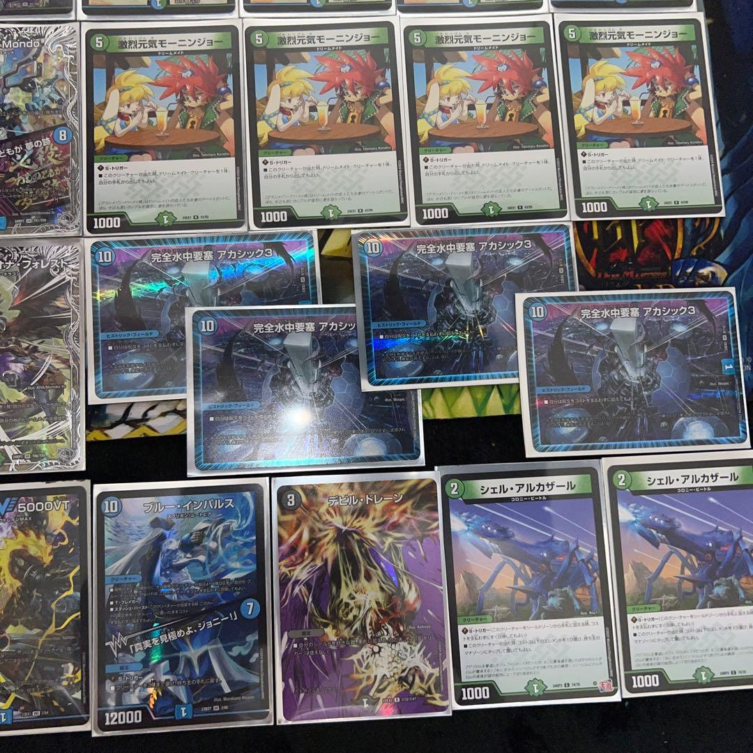 デュエルマスターズ　フィオナアカシックデッキ　スリーブ付き