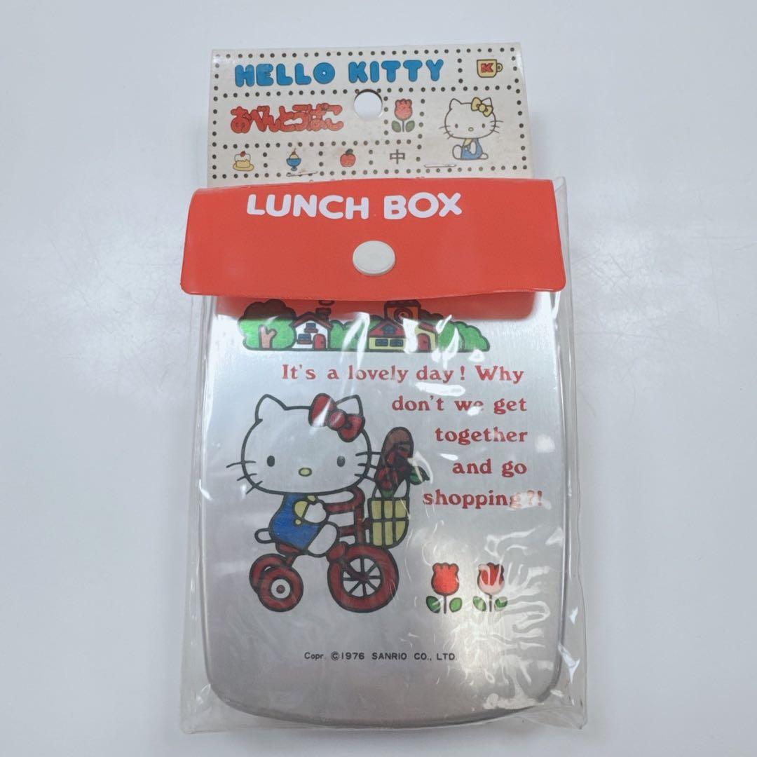 k2108 HELLOKITTY ハローキティ　アルミ弁当 昭和レトロ