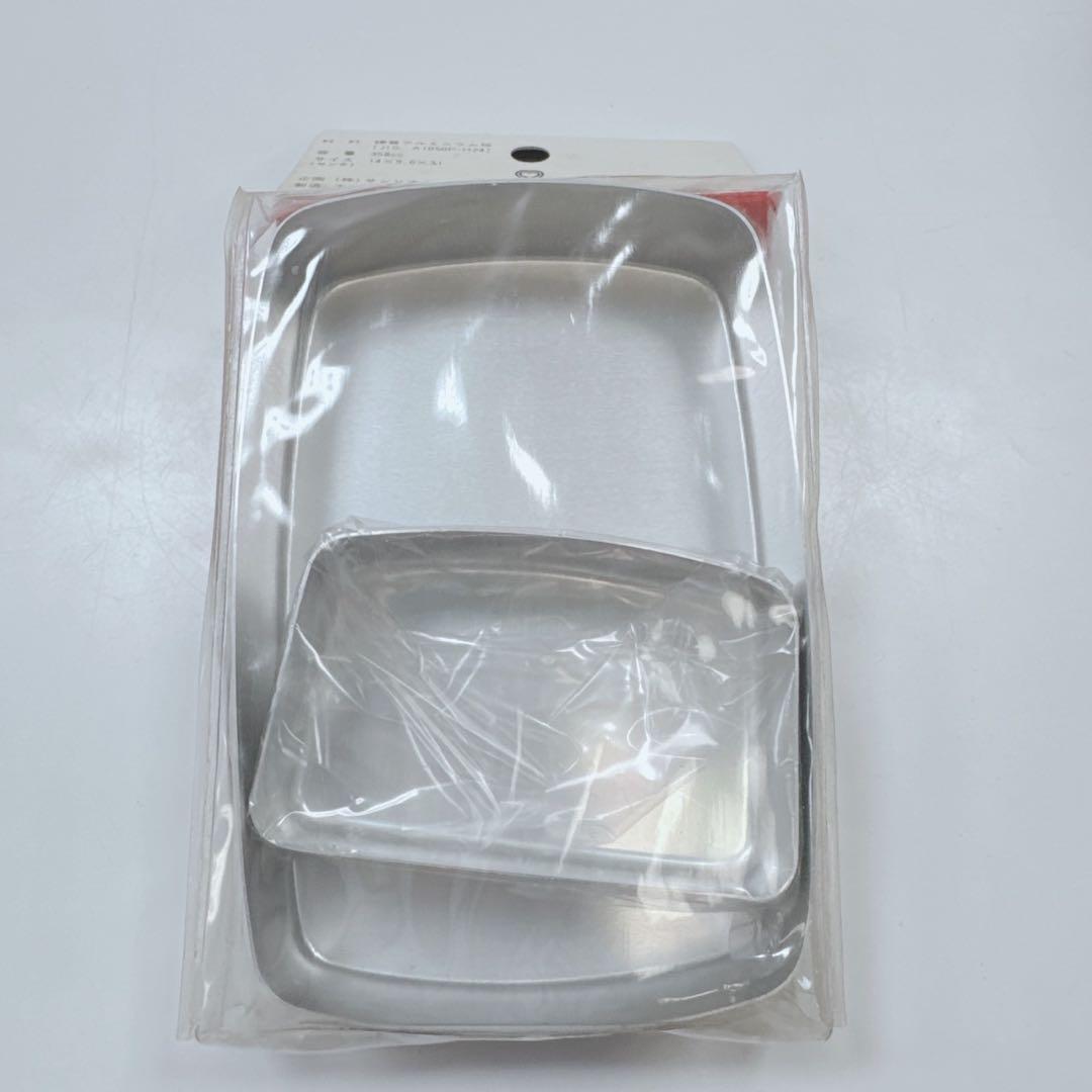 k2108 HELLOKITTY ハローキティ　アルミ弁当 昭和レトロ