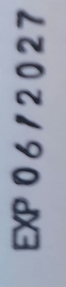 アミンアバスト