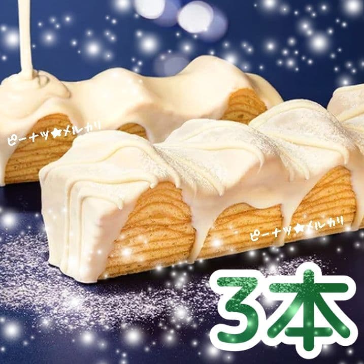 ♥専用♥ お菓子おまとめ