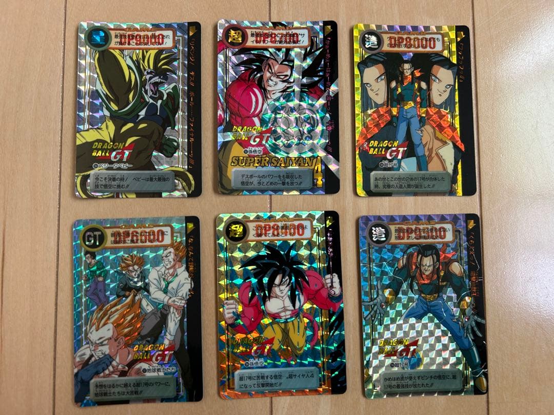 【レア】ドラゴンボールGT カードダス 191枚 まとめ売り（ダブり無し）