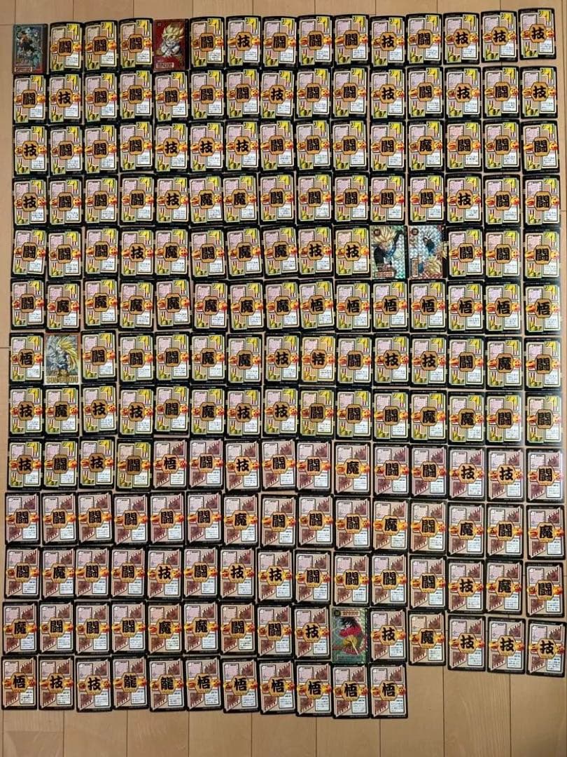 【レア】ドラゴンボールGT カードダス 191枚 まとめ売り（ダブり無し）