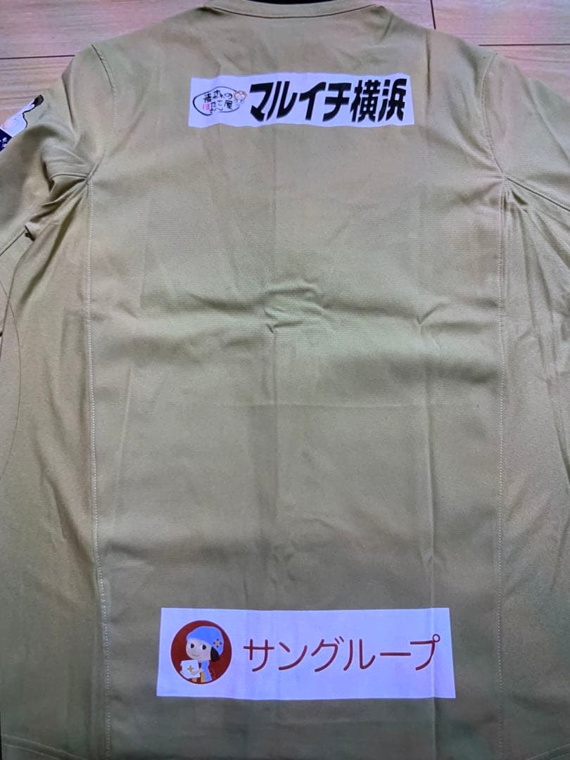 青森山田サッカーウェア