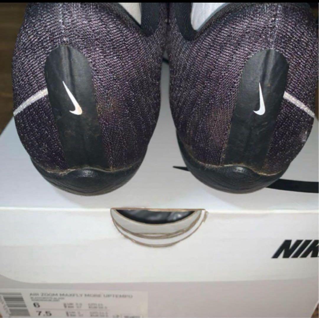 土日限定‼️特別価格‼️ナイキエアズームマックスフライモアアップテンポ　24cm