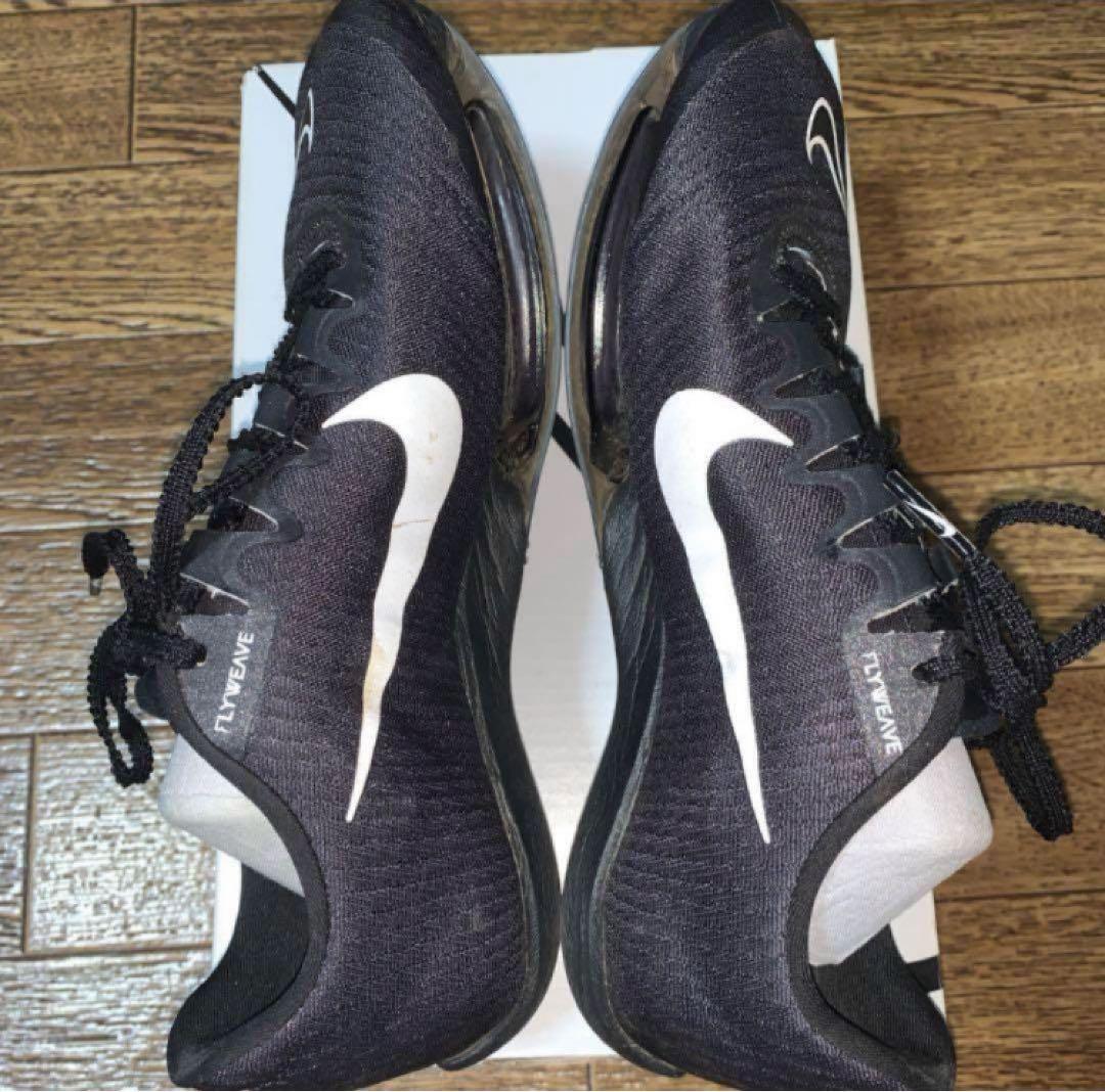 土日限定‼️特別価格‼️ナイキエアズームマックスフライモアアップテンポ　24cm