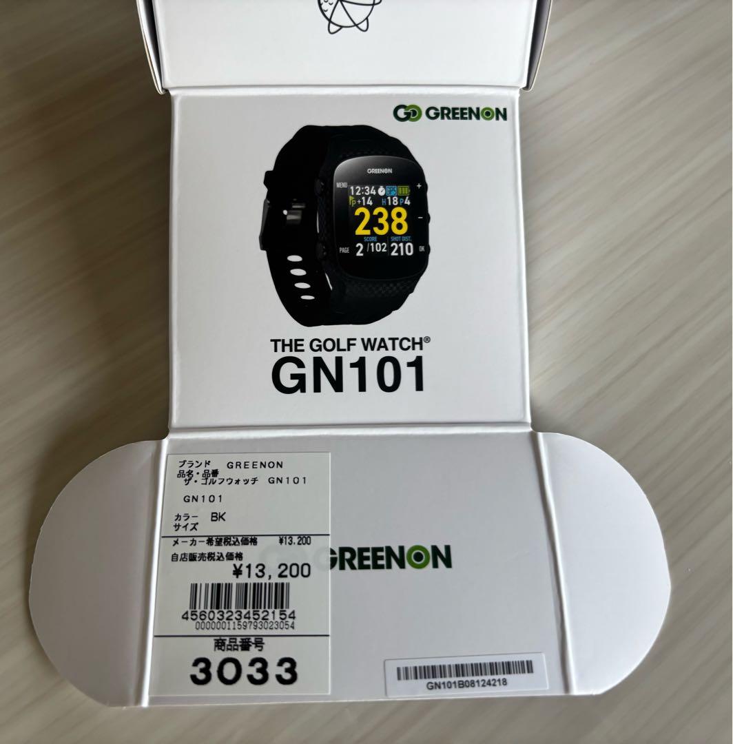 ゴルフ用距離計　ゴルフウォッチ GN101