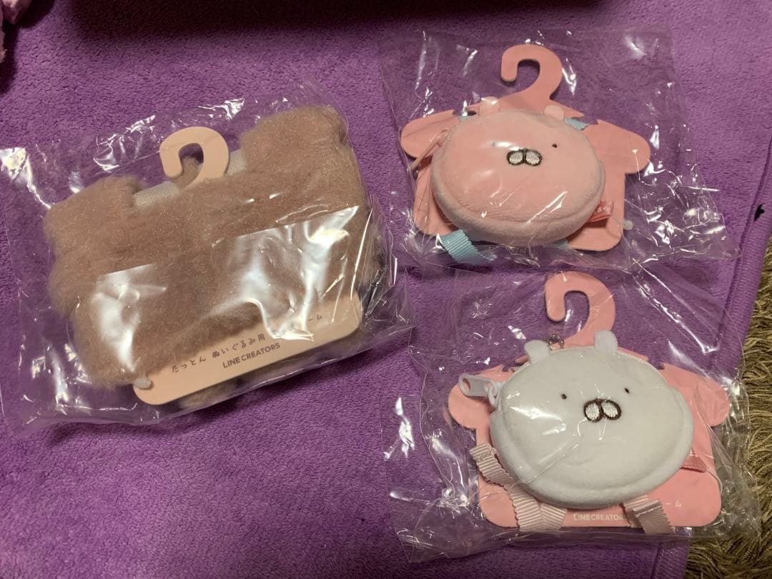 【レア】うさまる　たっとん　まとめ売り