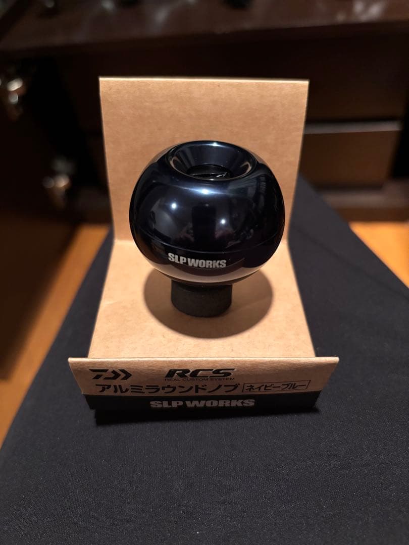 20 ソルティガ8000H 美品　SLPワークスノブ付