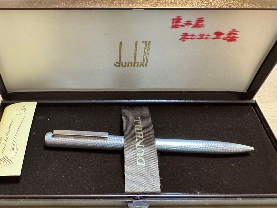 dunhill ダンヒル スターリングシルバー ボールペン 925 silver
