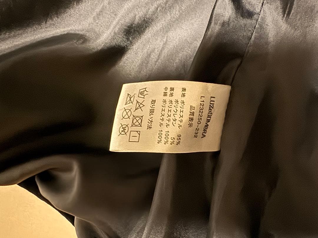 m*r様 美品☆LUZ e SOMBRA ルースイソンブラ 中綿ベスト ブラック