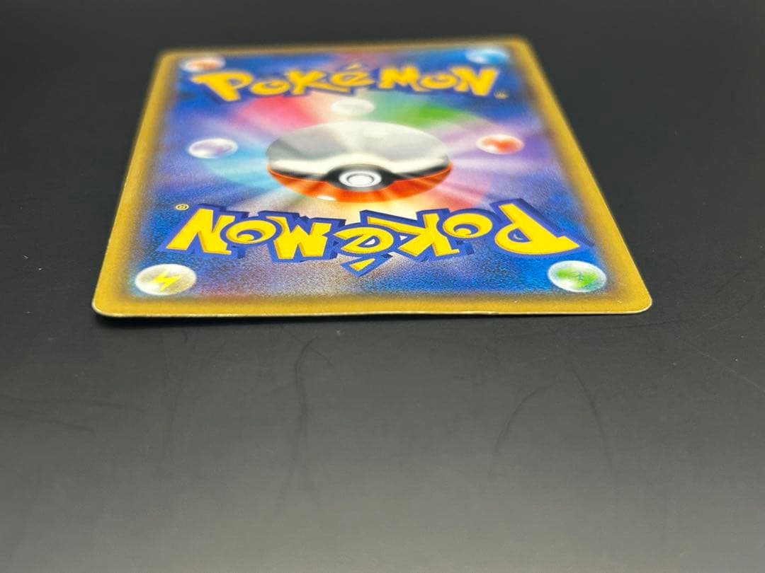 ポケモンカード　ブラッキー＆ダークライGX SA