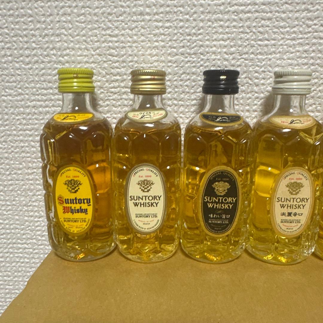 稀少 角ウイスキー　ミニボトル8本セット