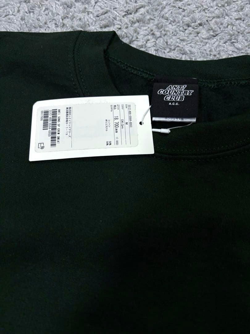 ANTi COUNTRY CLUBユナイテッドアローズ ゴルフ スウェット 別注