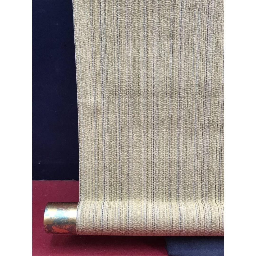 真作/観山/能画/龍神画/人物図/祝掛軸/正月掛軸/掛軸☆宝船☆AK-766