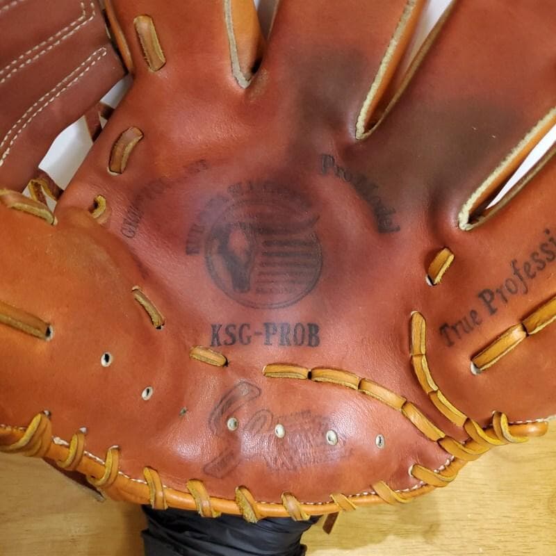 久保田スラッガー トレーニンググラブ KSG-PROB 内野用 硬式グローブ