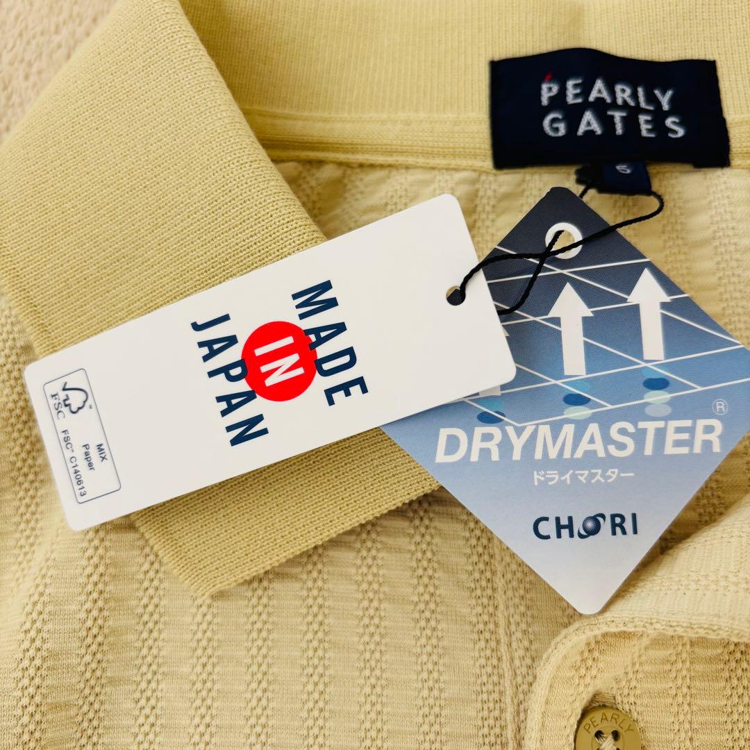 【新品タグ付き】パーリーゲイツ 半袖ポロシャツ シアサッカー 5 イエロー