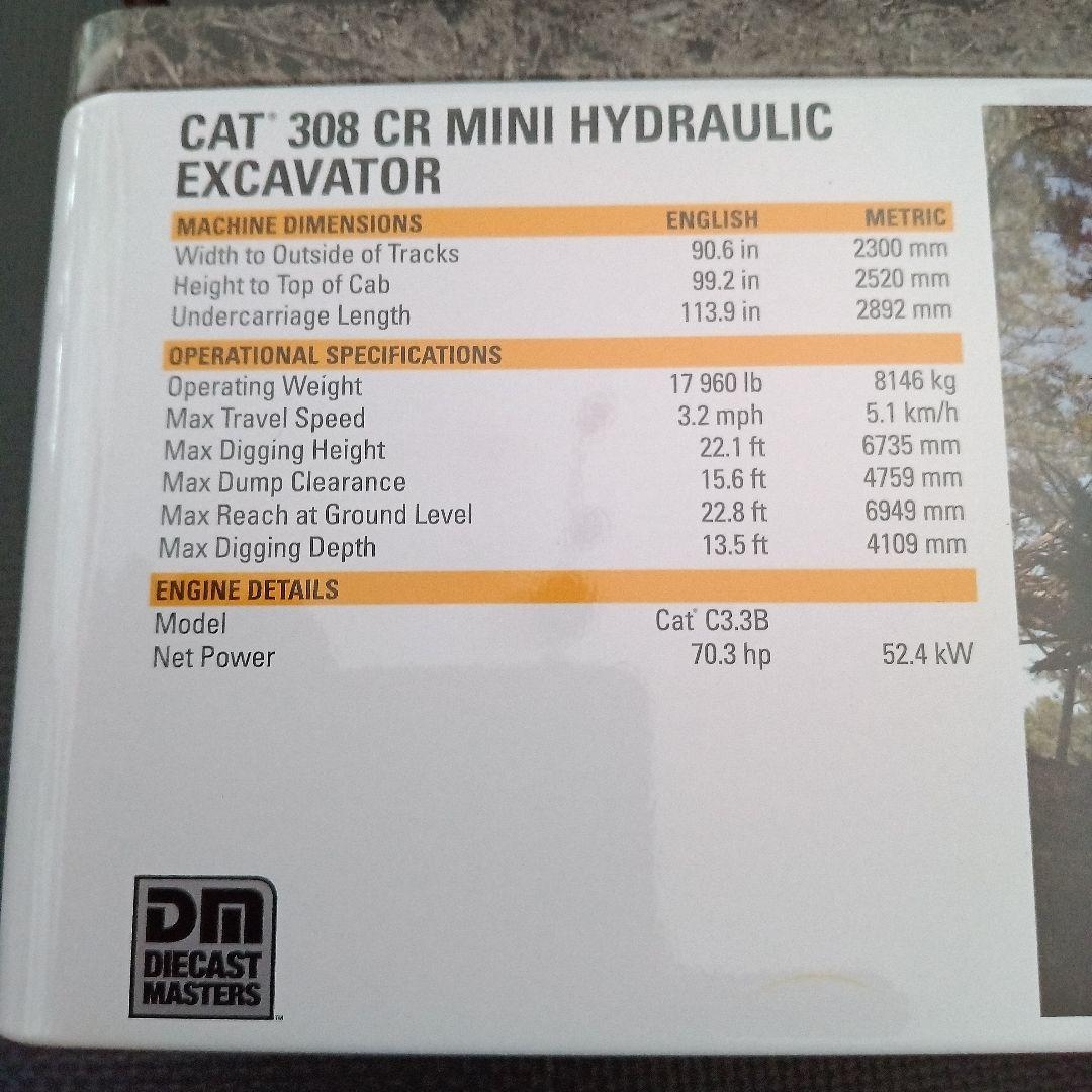 CAT308CR 1/50モデル（スチールケース入）おまけ付♪