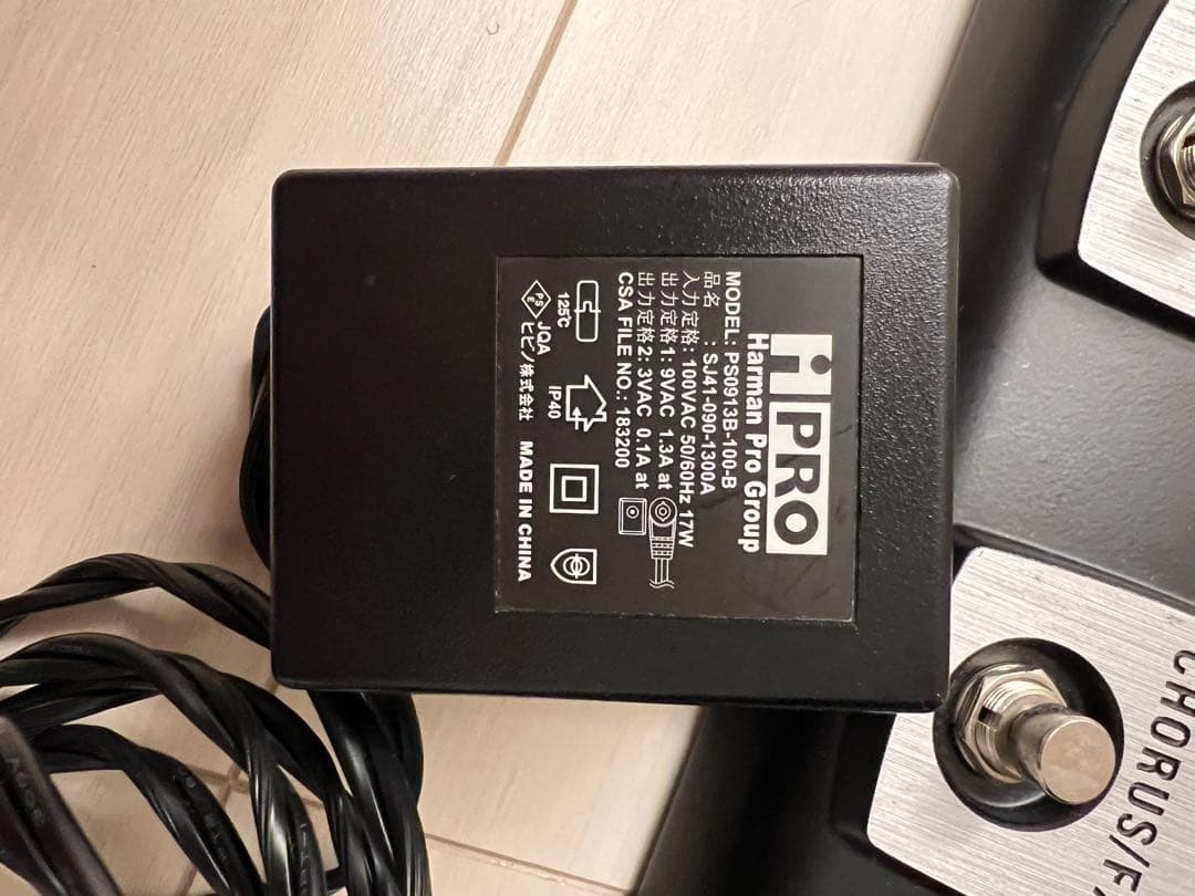 【レア】Digitech RP500 ギター用　マルチエフェクター