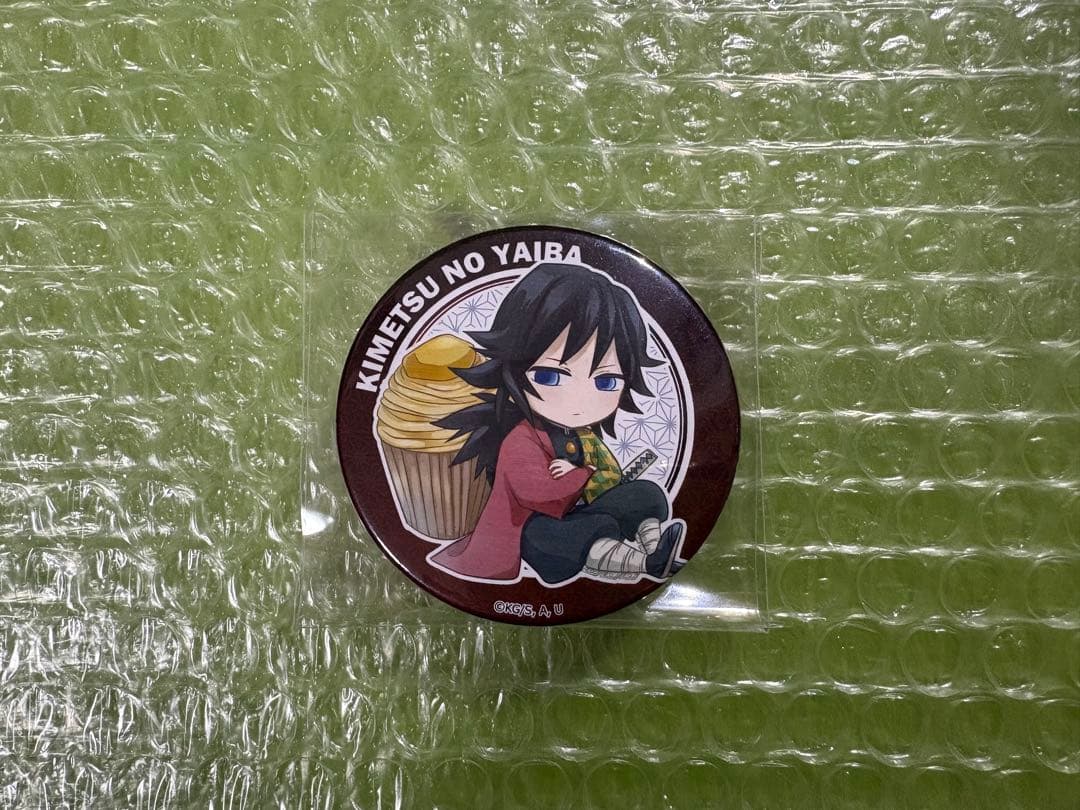 鬼滅の刃 プリロール 缶バッジ 冨岡 義勇