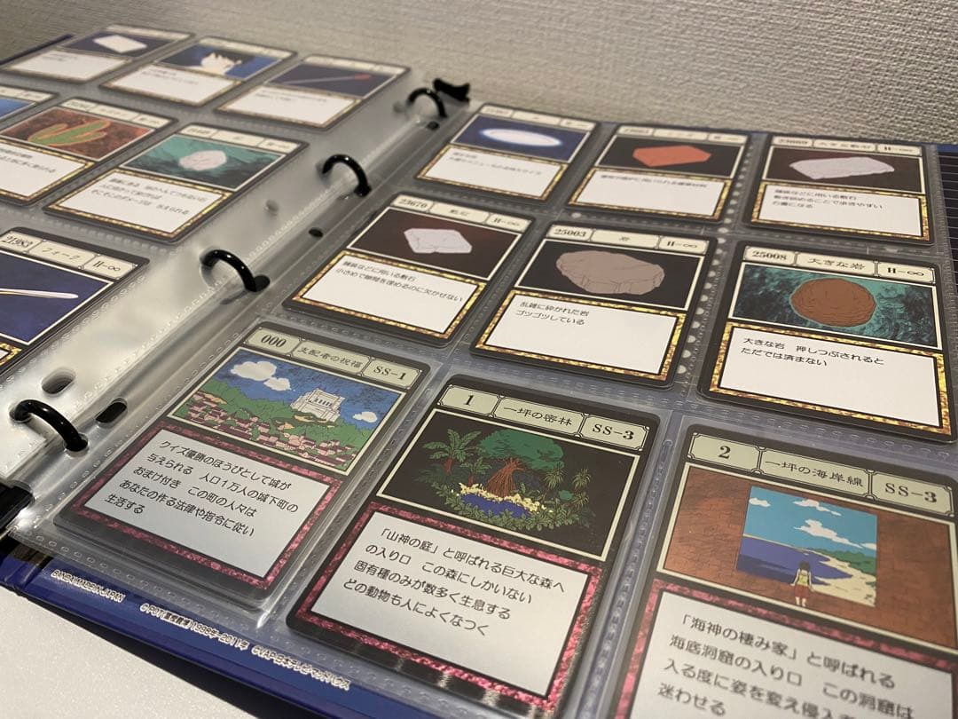 ハンターハンター　パーフェクトコレクタブルセット ＋ ハイエストセレクション