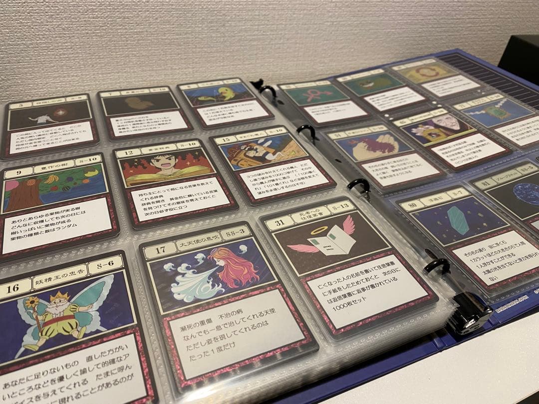 ハンターハンター　パーフェクトコレクタブルセット ＋ ハイエストセレクション