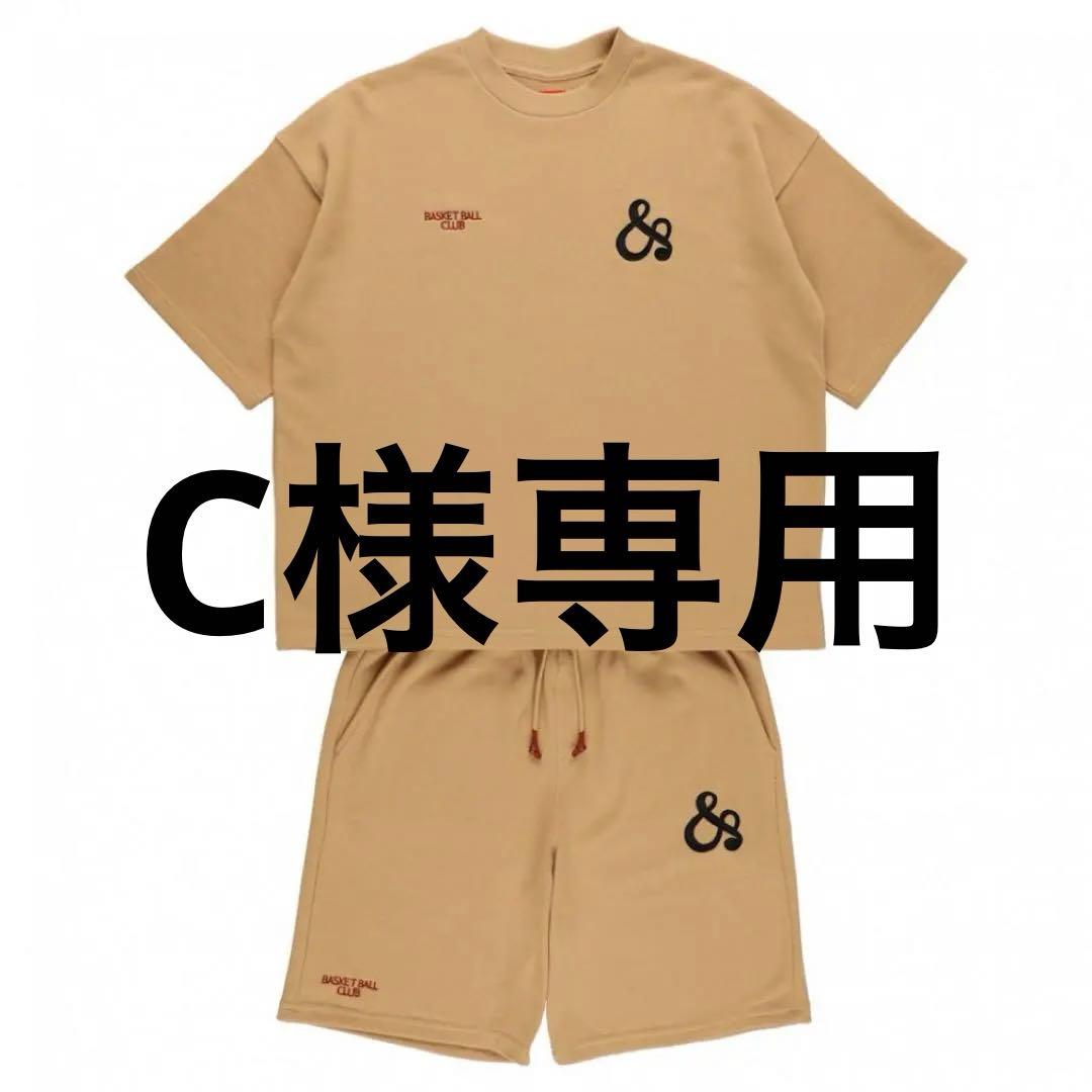 アンダーソン ＆RSON セットアップ ベージュ