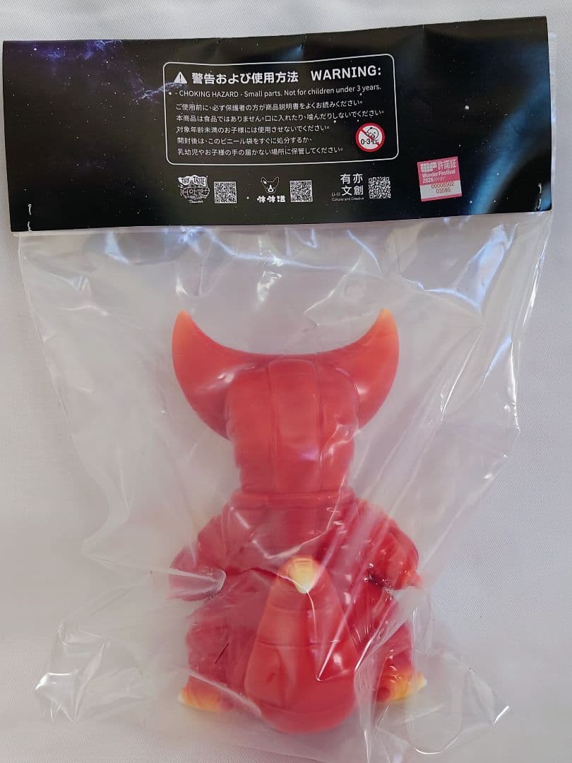 Sho Sho boom ゴモラ ワンフェス momoco studioデンボク