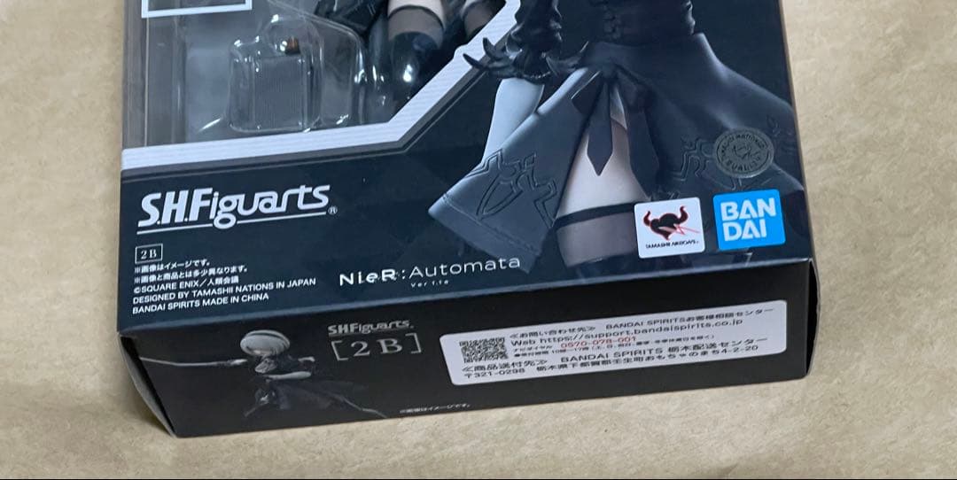 SHFフィギュアーツ 2B NieR: Automata　新品未開封