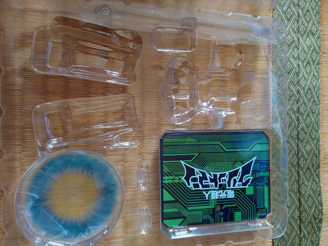 送料無料　ULTRA-ACT　電光超人グリッドマン　4個セット