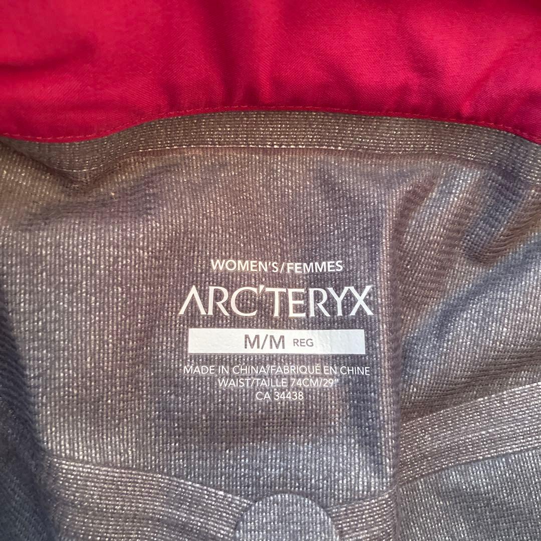 ARC'TERYX Sentinel Pant Women’s Mサイズ