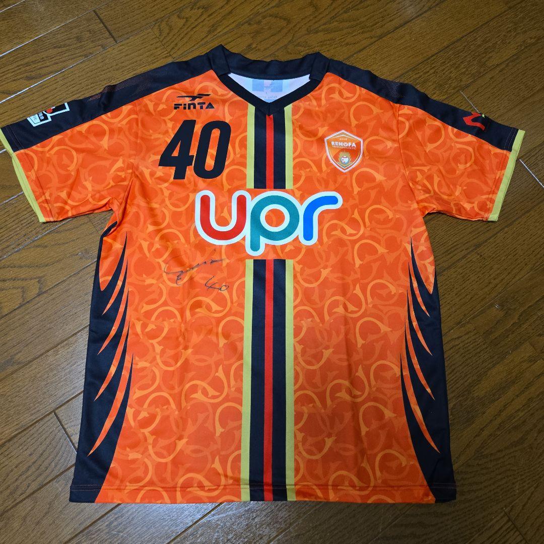 レノファ山口　小塚和季　ユニフォーム　サイン入り