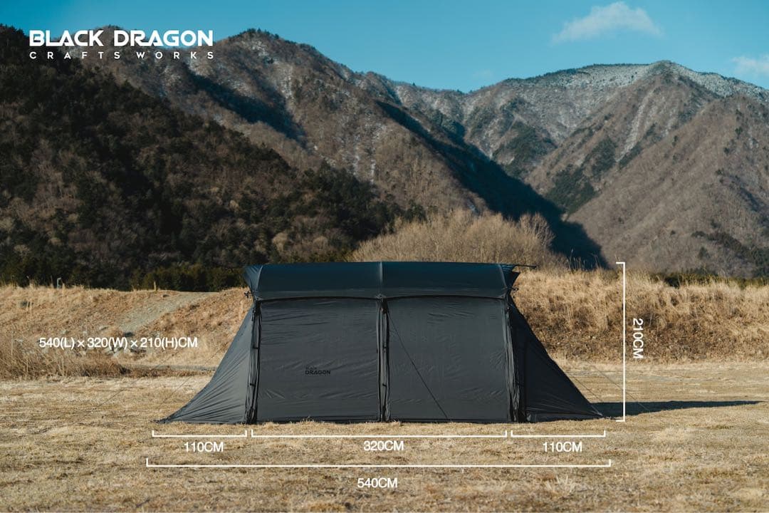 Black Dragon ARK Tent 方舟