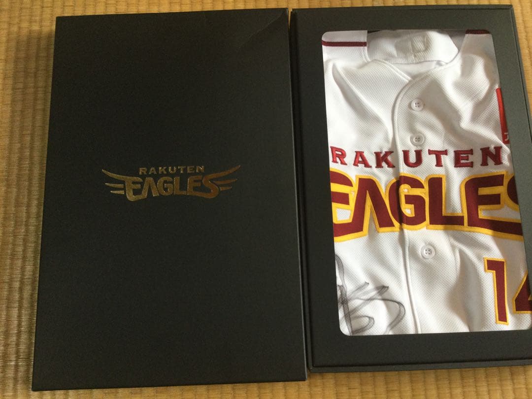 則本昂大　実使用ユニフォーム