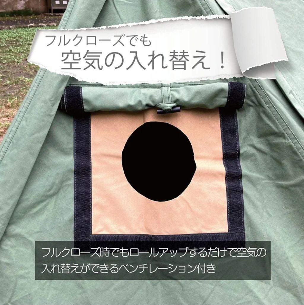 プクプク 8tail ゴットパップ 二股ポール接続ポールセット ブラック①